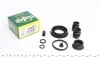 Ремкомплект супорта (заднього) Chevrolet Cruze/Opel Astra J/Zafira 09- (d=38mm) (Ate) 238072