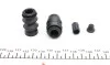 Ремкомплект супорта (заднього) Honda CR-V III/IV 06- (d=38mm) (Bosch) FRENKIT 238073 (фото 4)