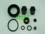 Ремкомплект супорта (заднього) Mazda CX-5 11-17 (d=38mm) (Akebono) FRENKIT 238077 (фото 2)