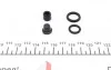 Ремкомплект супорта (заднього) Mazda CX-5 11-17 (d=38mm) (Akebono) FRENKIT 238077 (фото 5)