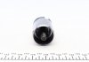 Ремкомплект супорта (заднього) (L) VW Caddy III 04-15 (d=38mm) (Bosch) (+поршень з механізмом) FRENKIT 238802 (фото 2)