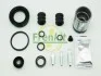 Ремкомплект супорта (заднього) VW Golf/Passat 83-99 (d=38mm) (Lucas/Girl) (+поршень) FRENKIT 238902 (фото 2)