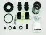 Ремкомплект супорта (заднього) VW Caddy III 04-15 (d=38mm) (Bosch) (+поршень) FRENKIT 238910 (фото 23)