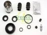 Ремкомплект супорта (заднього) Renault Kangoo 97- (d=38mm) (Bosch) (+поршень) FRENKIT 238912 (фото 6)