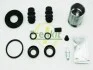 Ремкомплект супорта (заднього) Ford Mondeo/Citroen C4 04- (d=38mm) (+поршень) (Bosch) FRENKIT 238919 (фото 6)