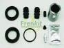Ремкомплект супорта (заднього) MB Vito (W639) 03- (d=38mm) (Bosch) (+поршень) FRENKIT 238936 (фото 2)