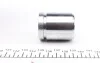 Ремкомплект супорта (заднього) Honda Accord VII/VIII 03- (d=38mm) (Lucas/Nih) (+поршень) FRENKIT 238959 (фото 4)