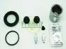 Ремкомплект супорта (заднього) Honda Accord VII/VIII 03- (d=38mm) (Lucas/Nih) (+поршень) FRENKIT 238959 (фото 9)