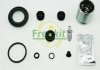 Ремкомплект супорта (заднього) Honda Accord 2.0/2.2 CRDi 08- (d=38mm) (+поршень) (Nih) FRENKIT 238963 (фото 2)