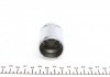 Ремкомплект супорта (заднього) Honda Accord 2.0/2.2 CRDi 08- (d=38mm) (+поршень) (Nih) FRENKIT 238963 (фото 3)