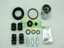 Ремкомплект супорта (заднього) VW Golf/Passat (d=38mm) Lucas (+поршень з механізмом) FRENKIT 238988 (фото 9)