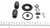 Ремкомплект супорта (заднього) (L) Citroen C4/Toyota Avensis 06- (d=38mm) (+поршень з механізмом) FRENKIT 238993 (фото 5)