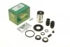 Ремкомплект супорту(заднього) (R) Renault Kangoo 01-(d=38mm) (+поршень з мех-м)(Bosch) 238996