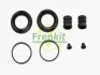 Ремкомплект супорта (переднього) Volvo 740/760/940/960 86-94 (d=40/45mm) (Lucas) FRENKIT 240007 (фото 2)