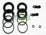 Ремкомплект супорта (переднього) MB E-class/M-class/Opel Astra 09- (d=40/44mm) (Brembo) FRENKIT 240027 (фото 5)