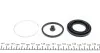 Ремкомплект супорта (заднього) Lexus RX 00-03 (d=40mm) (Aisin) FRENKIT 240028 (фото 4)