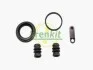 Ремкомплект супорта (заднього) Opel Antara/Chevrolet Capiva 06- (d=40mm) (Mando) FRENKIT 240034 (фото 2)