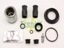 Ремкомплект супорта (заднього) Opel Vectra C 02- (d=40mm) (Ate) (+поршень) FRENKIT 240911 (фото 10)