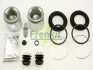 Ремкомплект супорта (переднього) Toyota Avensis/Celica 93-03 (d=40mm) (+2 поршня) (Aisin) FRENKIT 240916 (фото 20)