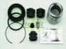 Ремкомплект супорта (заднього) Lexus RX 00-03 (d=40mm) (+поршень) (Aisin) FRENKIT 240932 (фото 6)