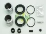 Ремкомплект супорта (переднього) Nissan Maxima 88-00 (d=40mm) (Nissan) (+2 поршня) FRENKIT 240951 (фото 18)