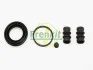 Ремкомплект супорта (заднього) VW Caddy III/T5 04-15 (d=41mm) (Lucas) FRENKIT 241004 (фото 10)