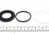 Ремкомплект супорта (заднього) Mazda 626 91-92/Opel Frontera 92- (d=42mm) (Akeb)(+поршень) FRENKIT 241903 (фото 5)