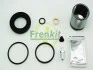 Ремкомплект супорта (заднього) Audi A6/VW Passat/Sharan 04- (d=41mm) (+поршень) (TRW) FRENKIT 241905 (фото 8)