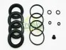 Ремкомплект супорта (переднього) Iveco Daily I/II 78-99 (d=42mm) Brembo FRENKIT 242003 (фото 2)
