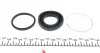 Ремкомплект супорта (заднього) Mazda 626 91-92/Opel Frontera 92- (d=42mm) (Akeb) FRENKIT 242013 (фото 4)