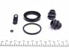 Ремкомплект супорта (переднього) Smart Cabrio/City-Coupe/Fortwo/Roadster 01- (42mm) (Bosch) FRENKIT 242027 (фото 2)