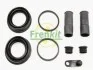 Ремкомплект супорта (переднього) BMW 5(E60)/6(E64)/7(E66) 04-10 (d=42mm) (Ate) FRENKIT 242031 (фото 2)