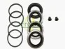 Ремкомплект супорта (переднього) Alfa Romeo Spider 06- (d=42mm) (Brembo) FRENKIT 242034 (фото 3)