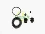 Ремкомплект супорта (заднього) Lexus RX 04-08 (d=42mm) (Akebono) FRENKIT 242035 (фото 2)