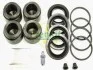 Ремкомплект супорта (переднього) Alfa Romeo Spider 06- (d=42mm) (+4 поршня) (Brembo) FRENKIT 242921 (фото 8)
