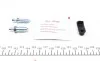 Ремкомплект супорта (заднього) BMW X1 (E84) 09- (d=42mm) (+ поршень) (Ate) FRENKIT 242922 (фото 10)