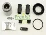 Ремкомплект супорта (заднього) BMW X3/X5 02-11 (d=42mm) (+ поршень) (Ate) FRENKIT 242926 (фото 2)