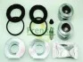 Ремкомплект супорта (заднього) MB E-class (W124) 93-96 (d=42mm) (+2 поршня) (Ate) FRENKIT 242927 (фото 2)