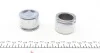 Ремкомплект супорта (заднього) MB E-class (W210) 95-03 (d=42mm) (+2 поршня) (Ate) FRENKIT 242935 (фото 5)