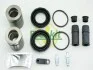 Ремкомплект супорта (переднього) BMW 5 (E60/E61) 04- (d=42mm) (+2 поршня) (Ate) FRENKIT 242948 (фото 2)