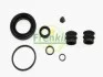 Ремкомплект супорта (заднього) Audi A6 94-97 (d=43mm) (Lucas) FRENKIT 243003 (фото 2)