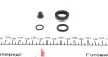 Ремкомплект супорта (заднього) Audi A6 94-97 (d=43mm) (Lucas) FRENKIT 243003 (фото 5)