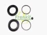 Ремкомплект супорта (переднього) Audi 100/A6/A8 91-02 (d=43mm) (Lucas) FRENKIT 243009 (фото 4)