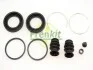 Ремкомплект супорта (переднього) Mazda B-Serie/Xedos 93-00 (d=43mm) (Akebono) FRENKIT 243016 (фото 15)