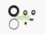 Ремкомплект супорта (заднього) Kia Sorento 02- (d=43mm) (Kasko) FRENKIT 243027 (фото 4)