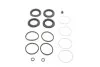 Ремкомплект супорта (переднього) Honda Legend/Lexus GS 05-12 (d=43mm) (Advi) 243030