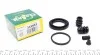 Ремкомплект супорта (заднього) Hyundai Santa Fe II 06-12 (d=43mm) (Mando) FRENKIT 243032 (фото 1)