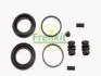 Ремкомплект супорта (переднього) Subaru Forester/Legacy IV/Tribeca 03- (d=43mm) ((Tokico) FRENKIT 243040 (фото 6)