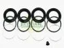 Ремкомплект супорта (переднього) Toyota Land Cruiser/Lexus LX 98- (d=43/48mm) (Sumitomo) FRENKIT 243046 (фото 3)