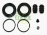 Ремкомплект супорта (переднього) Hyundai H-1 00-07 (d=43mm) (Mando) FRENKIT 243052 (фото 11)